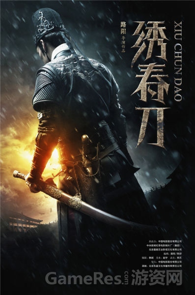 武术教练证哪里可以做
