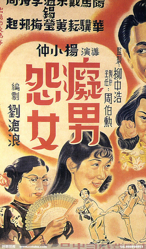 伍尔弗汉普顿大学学生卡